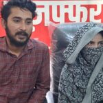 दलालऔर बैंक प्रबंधन की मिलीभगत से उड़ाए गए लोन के लाखों रुपये