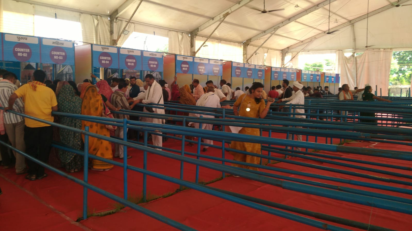 uk-chardham-registration