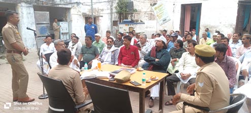 peace-committee-meeting