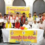 आईवीएफ के नये पदाधिकारी को शपथ दिलाई