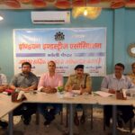 आईआईए बरेली और अग्निशमन विभाग की बैठक में औद्योगिक सुरक्षा पर हुई चर्चा