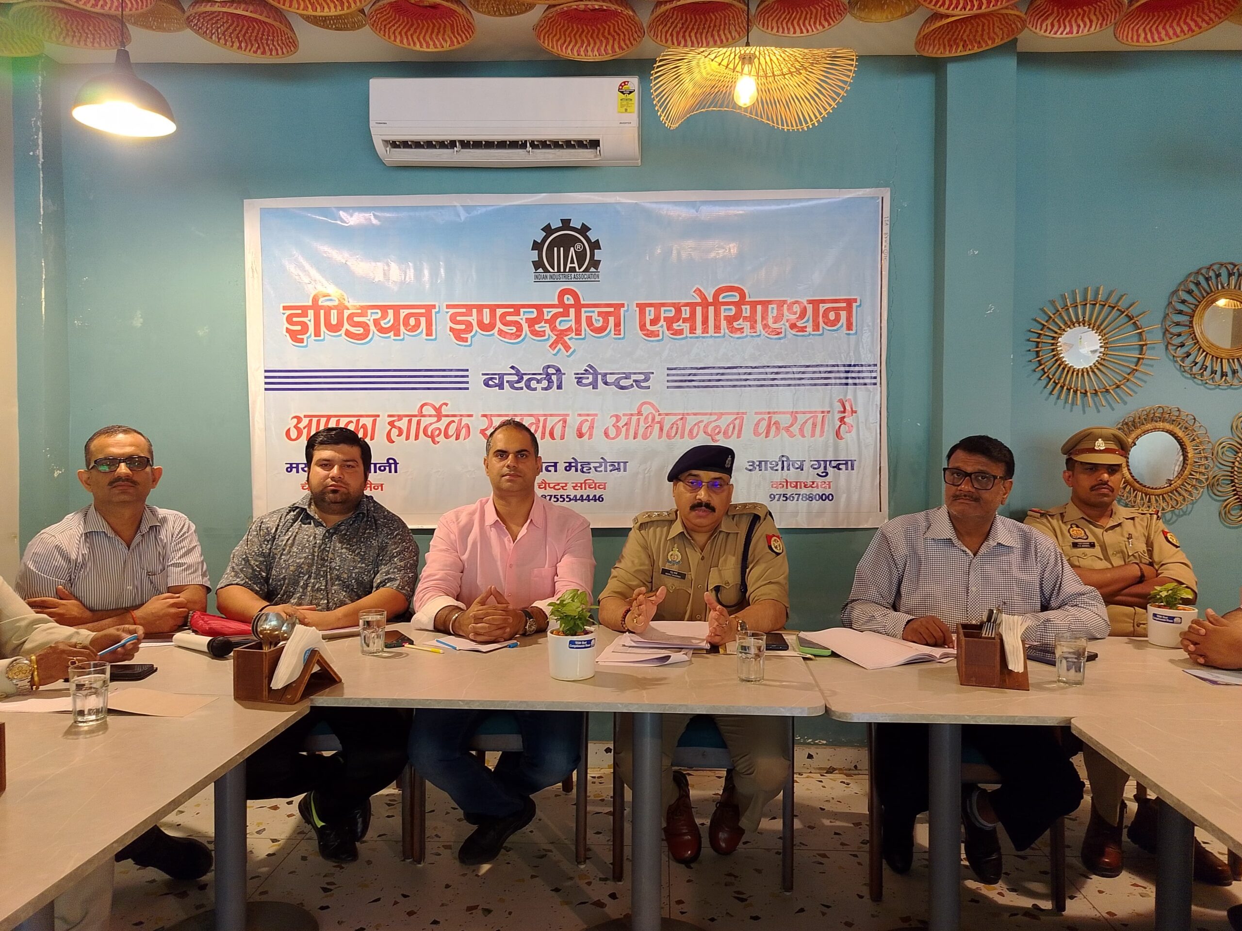 iia-bareilly-industry-meeing