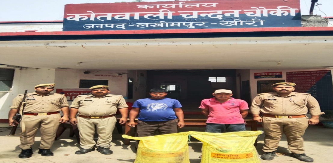 two-nepali-citizens-arrested