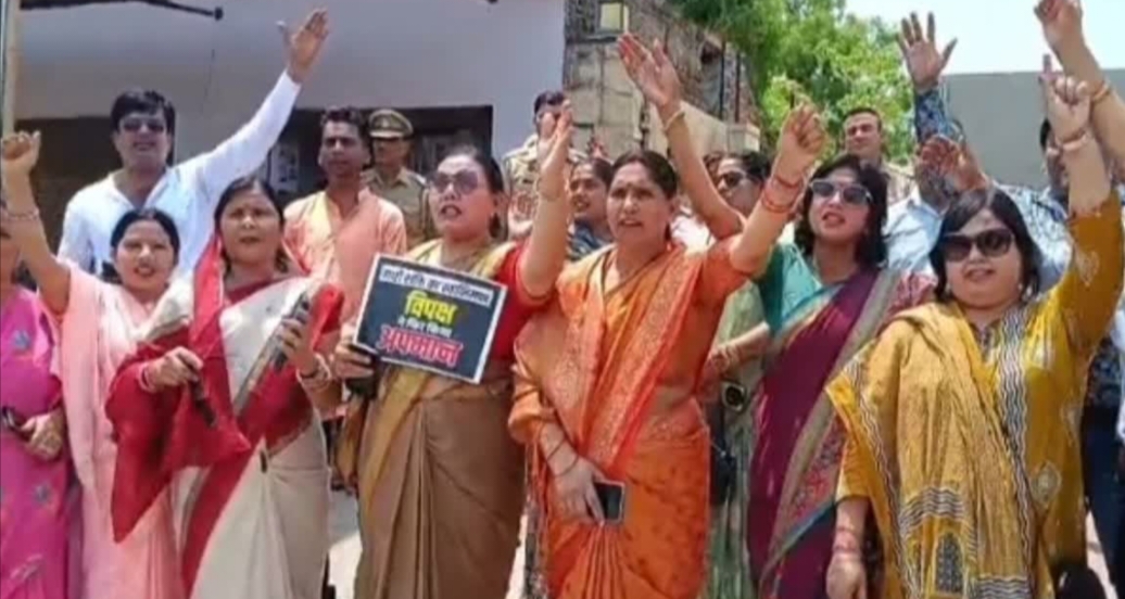 protest-outside-sp-mps-residence
