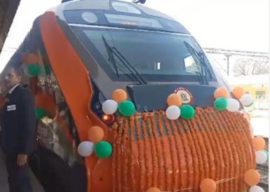 vandebharat-expr-will-20-coach