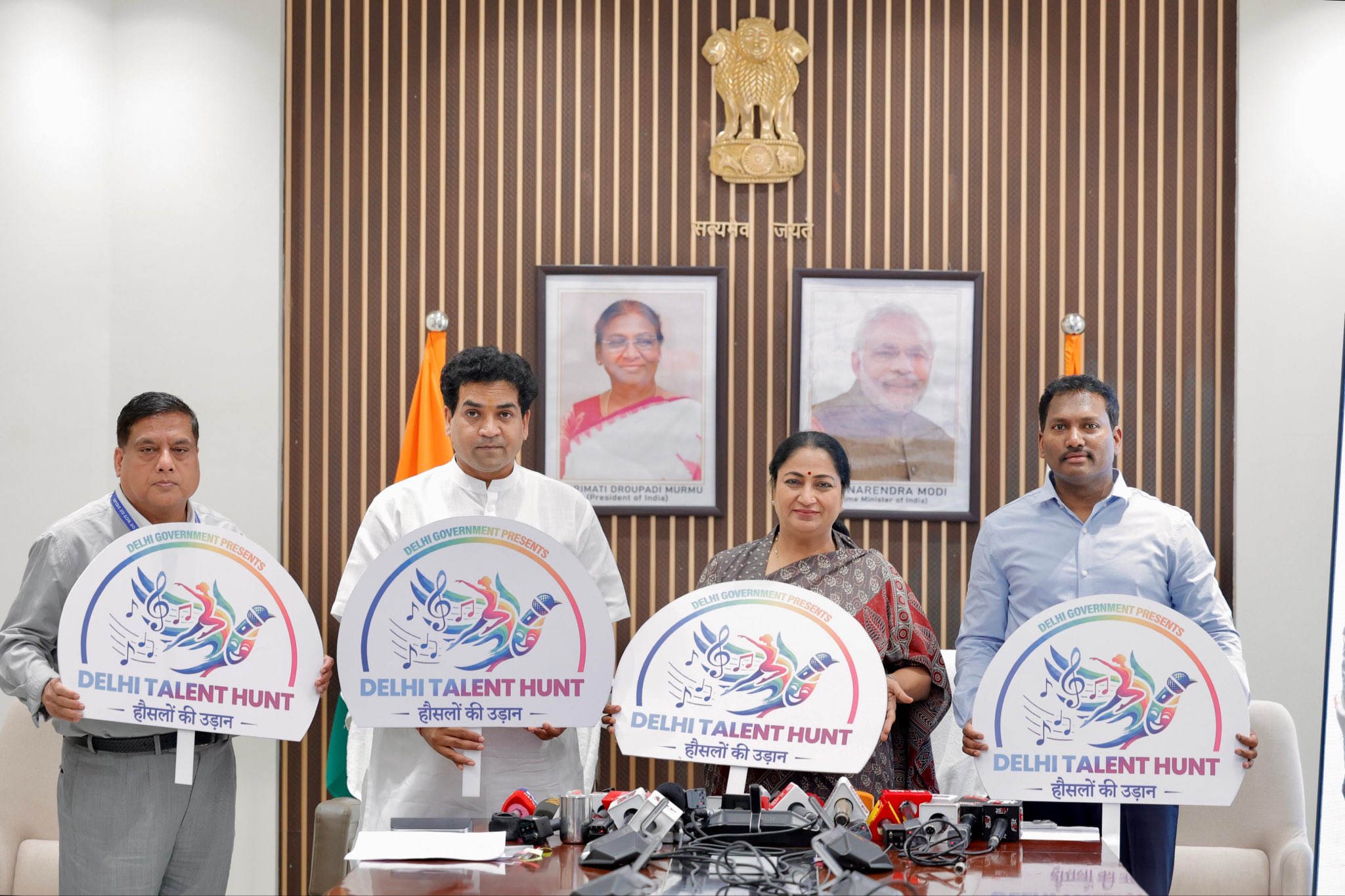 cm-start-delhi-talent-hunt