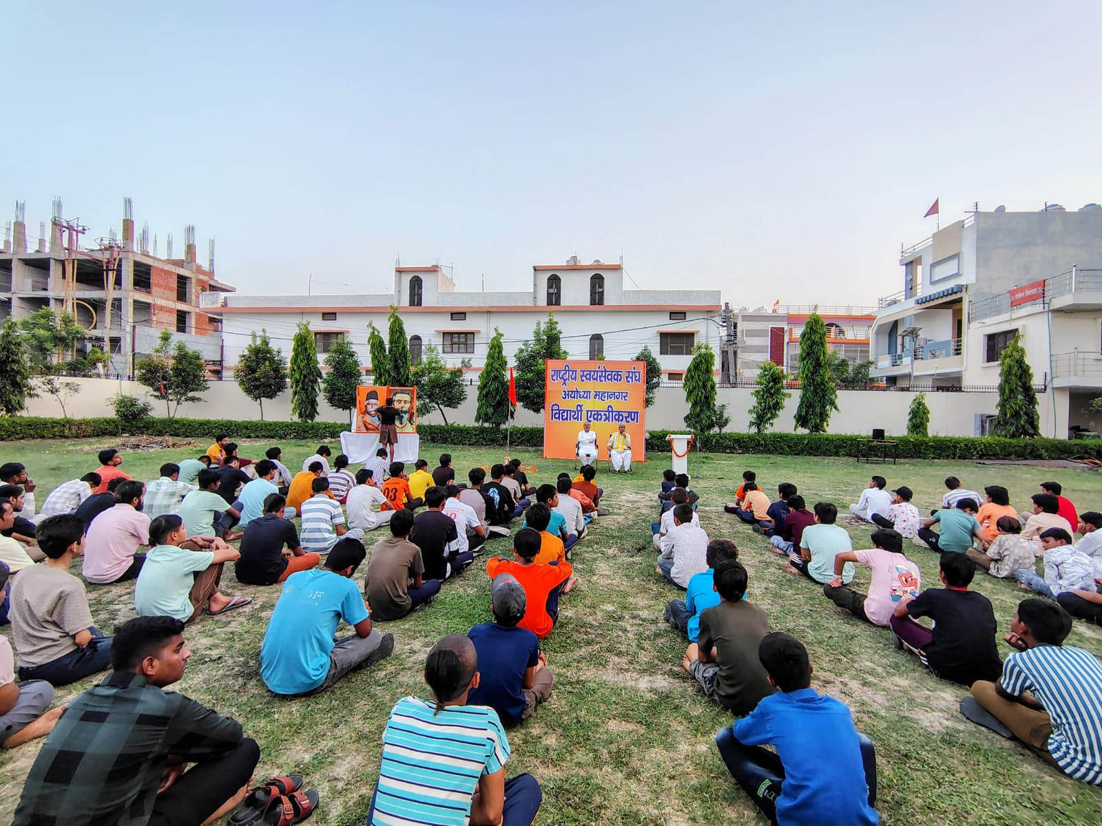 ayodhya-rss-vidhyarthi-ekatrik
