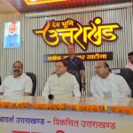 मुख्यमंत्री ने खटीमा में पंचायत जनप्रतिनिधियों से किया संवाद
