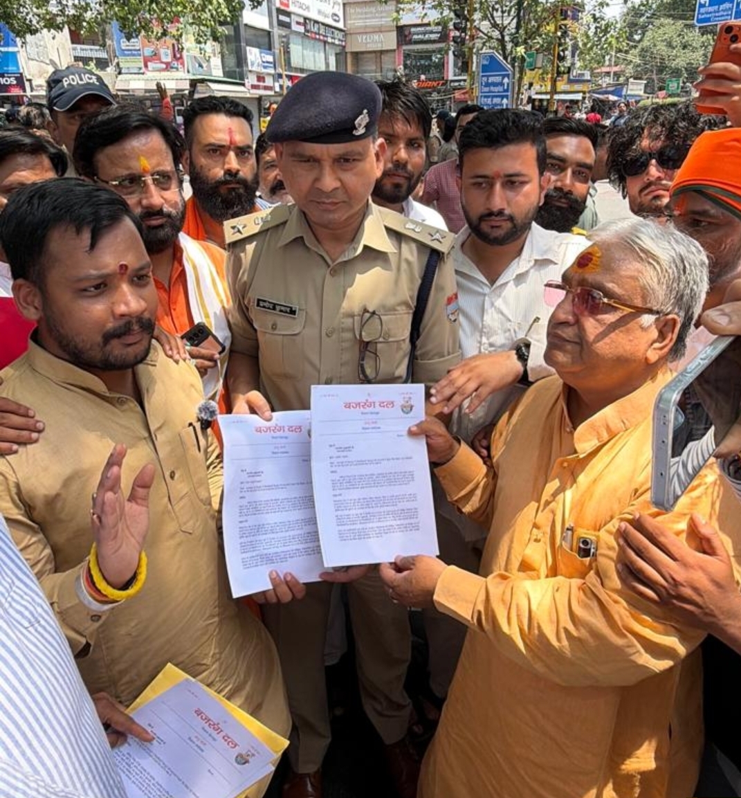 uk-bajrang-dal-protest-