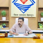 डॉ. आशीष ने संभाली जिलाधिकारी की कमान
