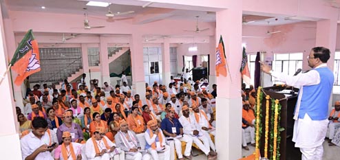 bjp-yamunapar-training-conclud
