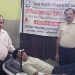 विश्व रेडक्रॉस दिवस पर जागरूकता कार्यक्रम आयोजित