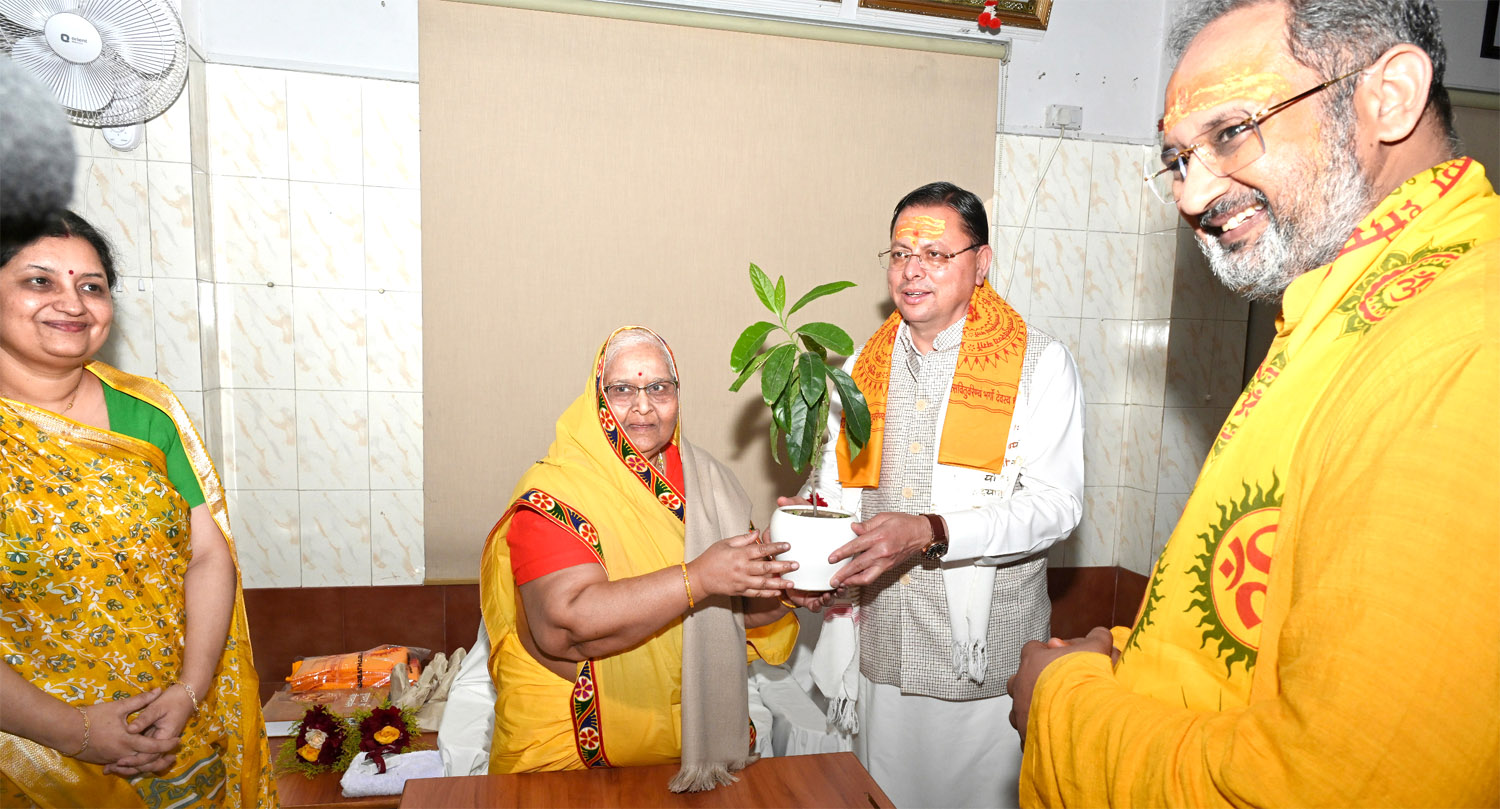 cm-shantikunj-cm-temple-