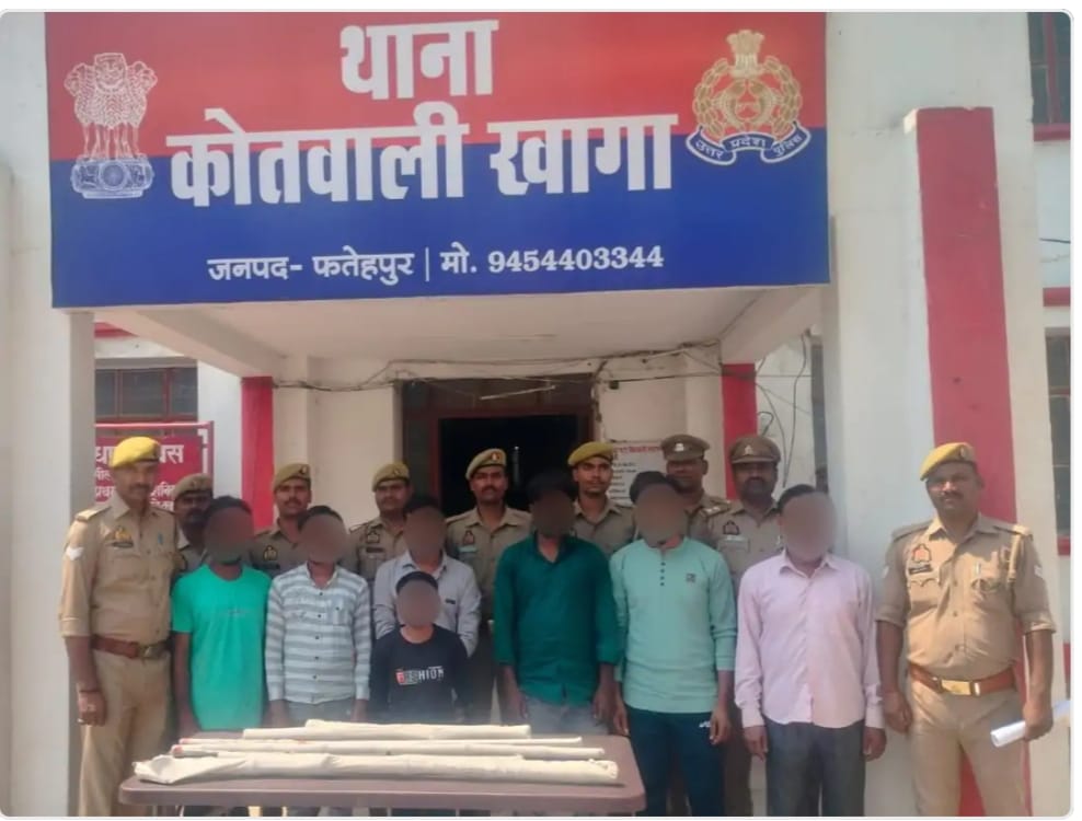 up-fatehpur-police-arrested-7-accuised