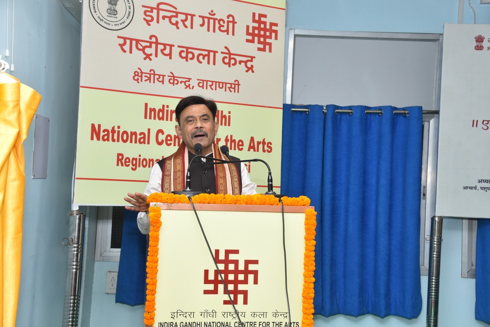 up-vns-one-day-seminar-