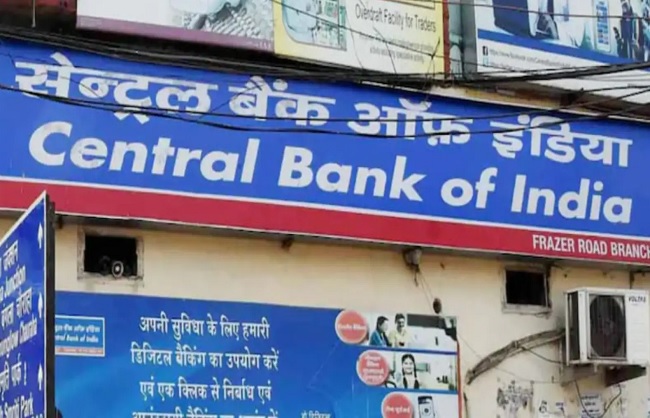 central-bank-of-indias-offer-for-sale-opens-for-in