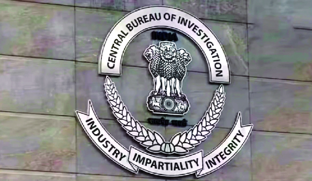 neet-leak-cbi-arrest