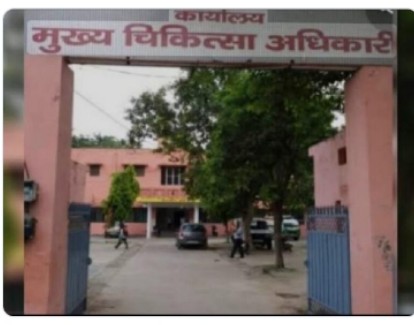 farrukhabad-new-cmo-dr-anand-