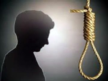 aup-man-committed-suicide-