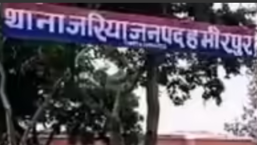 old-main-murder-in-hamirpur-