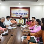 प्रधानमंत्री मोदी सरकार के 12 वर्ष पूरे होने पर 16 व 17 जून को प्रबुद्ध वर्ग सम्मेलन, अनुराग ठाकुर और केशव प्रसाद मौर्य करेंगे संवाद