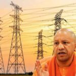 योगी सरकार में बदली प्रदेश की बिजली व्यवस्था की तस्वीर, रिकॉर्ड आपूर्ति और उत्पादन से उपभोक्ताओं को बड़ी राहत