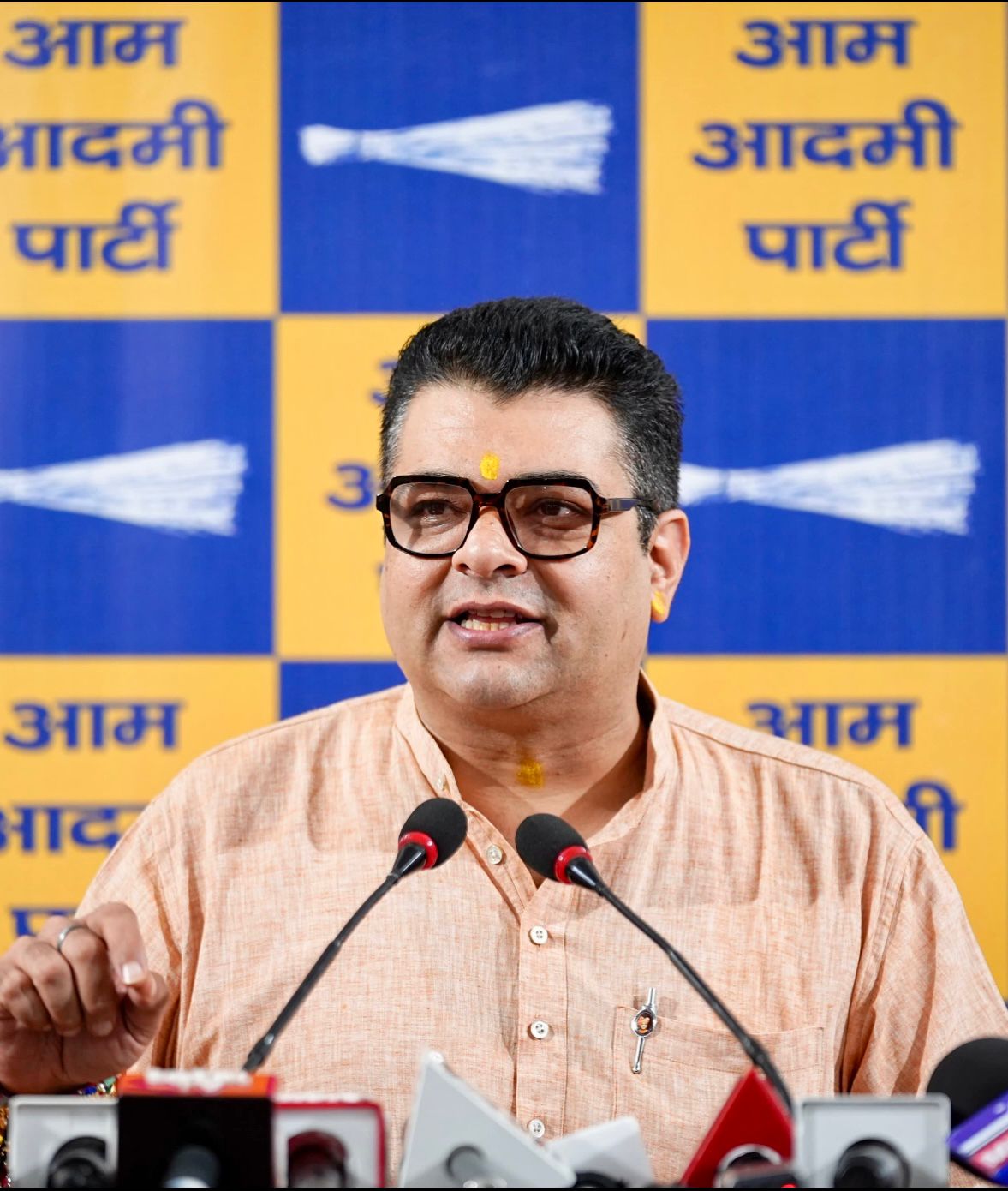 aap-letter-municipal-commissio