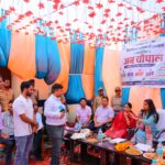 डीएम ने फार्मासिस्ट के वेतन पर लगाई रोक