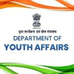 खेल मंत्रालय से सीनियर एशियन फेंसिंग चैंपियनशिप के लिये वित्तीय अनुदान मंजूर