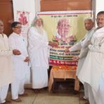 सामाजिक न्याय के प्रखर प्रहरी वी.पी. सिंह को श्रद्धापूर्वक किया याद 