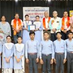 रोटरी इन्ट्रेक्ट क्लब का गठन किया, होली चाइल्ड पब्लिक इंटर कॉलेज में कार्यक्रम आयोजित