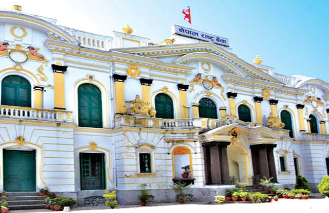 nepal-bank-branches-closed-