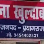 ऑपरेशन दहन के तहत लगभग 19 लाख रुपये के मादक पदार्थों का किया गया विनिष्टीकरण