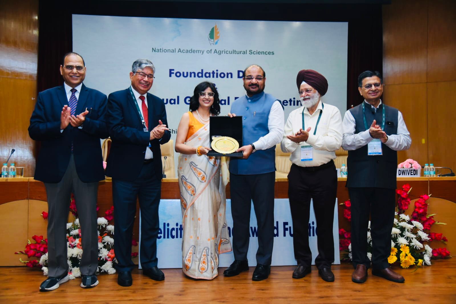 agriculture-award-7-people-fel
