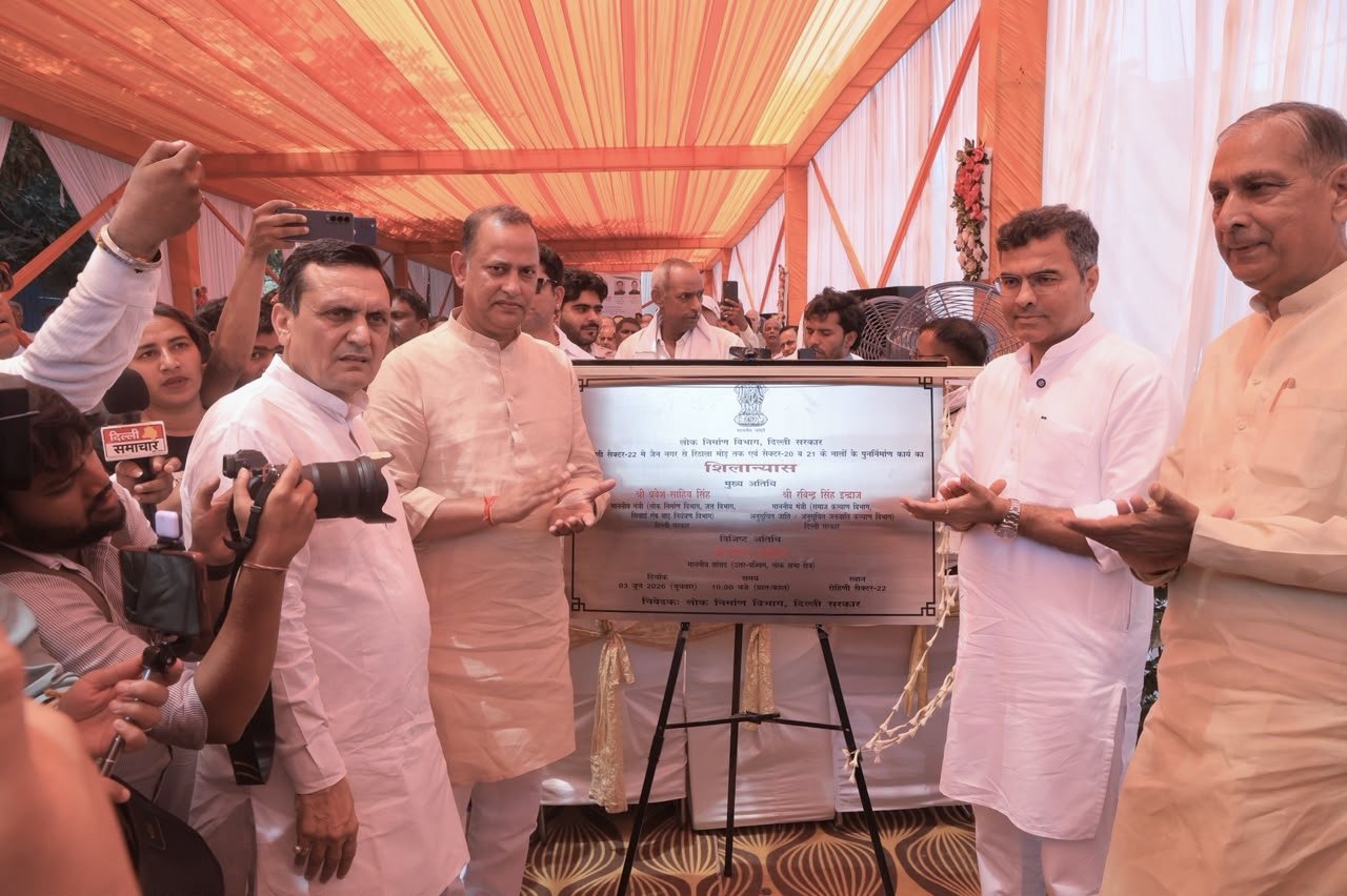 development-projects-47cr