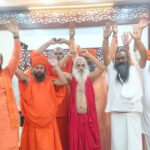 चंपत राय पर लगे आरोप विपक्ष की साजिश, संत समाज ने किया बचाव