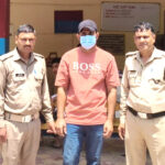 दुष्कर्म के आरोपित इनामी बदमाश गिरफ्तार