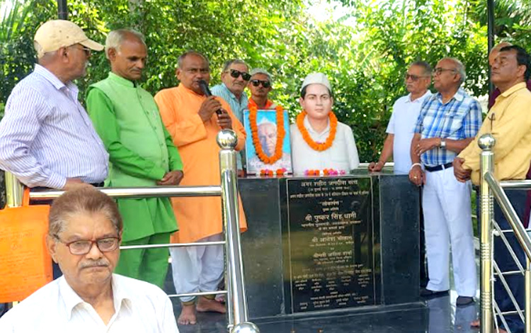 uk-pay-tribute-acharya-shriram