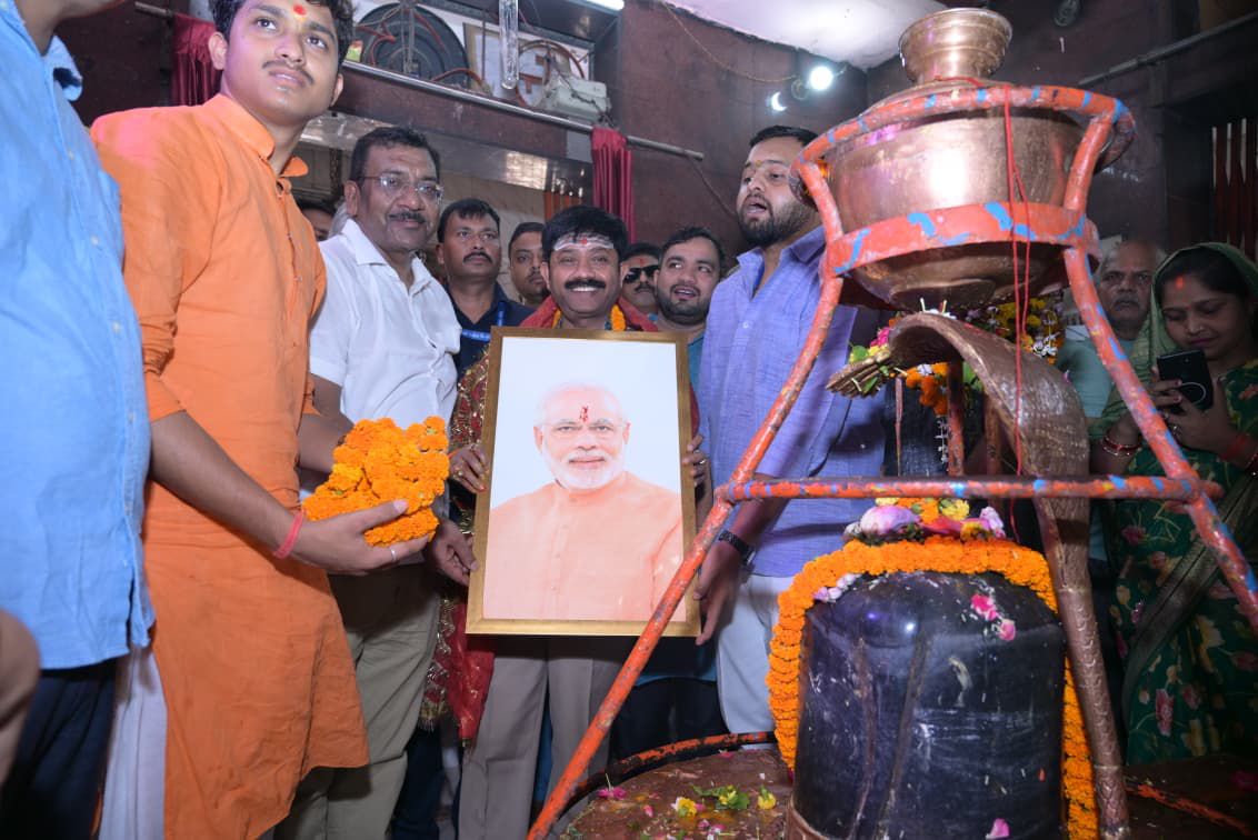 up-prayagraj-minister-nandi-