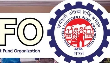 up-epfo-software-office-close