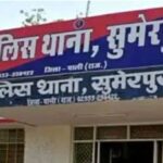 प्रेमिका के परिजनों ने प्रेमी को बंधक बनाकर पीटा