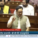नीट मुद्दे पर चर्चा को तैयार सरकार, लेकिन कांग्रेस ने शर्तें रखीं: किरेन रिजिजू