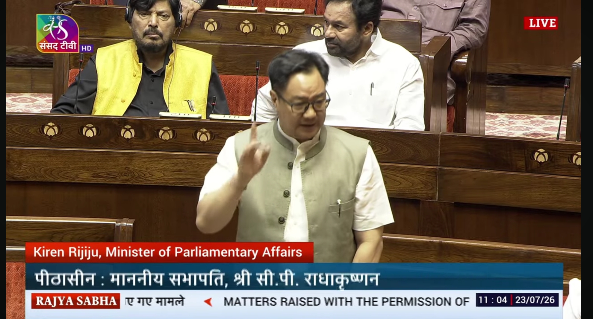 rajya-sabha-adjourned-12