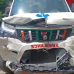 देवरिया में तेज रफ्तार एंबुलेंस ने ई-रिक्शा और पुलिसकर्मियों को मारी टक्कर, तीन सिपाही समेत चार घायल