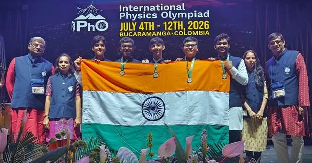 india-gold-physics-olympiad