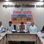 वाराणसी : सम्पूर्णानन्द संस्कृत विश्वविद्यालय के दीक्षान्त महोत्सव में 51 छात्रों को मिलेगा स्वर्ण पदक