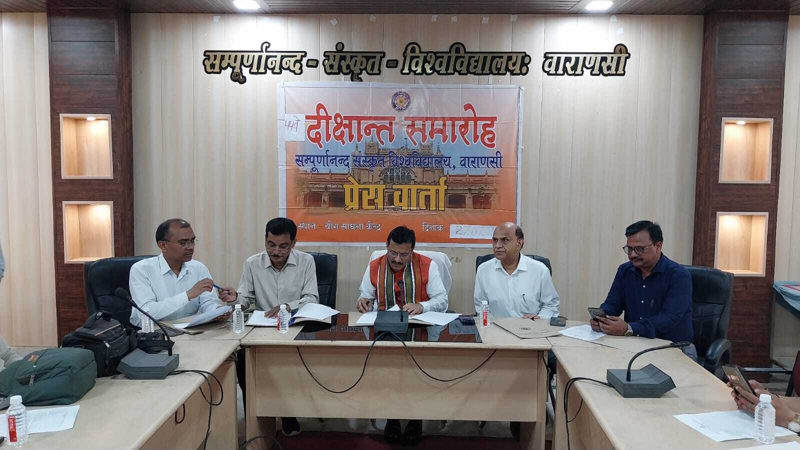 up-vns-ssvv-convocation-ceremo
