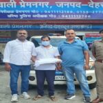 यूटीयू परीक्षा पेपर लीक मामले में सहायक प्रोफेसर गिरफ्तार