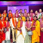 भारत-नेपाल मैत्री सम्मेलन में महिला सशक्तिकरण और सीमा-पार सहयोग पर जोर