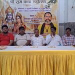 राममय होगा मुजफ्फरनगर 21 से 27 जुलाई तक श्री रामकथायुक्त एवं गुरु पूर्णिमा महोत्सव का भव्य आयोजन